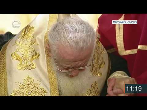 პატრიარქი მრევლს მიმართავს