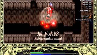 Ys II Complete Speedrun (Single Segment with saves) - 1:10:37