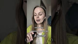 Читаем истории из threads #тредс #историиизжизни #историиизтредс