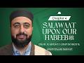 Dalail Al Khayrat Chapter 4 Ustadh Ghudar Bashmaf Dalail Al Khayrat Chapter 4 Ustadh Ghudar Bashmaf