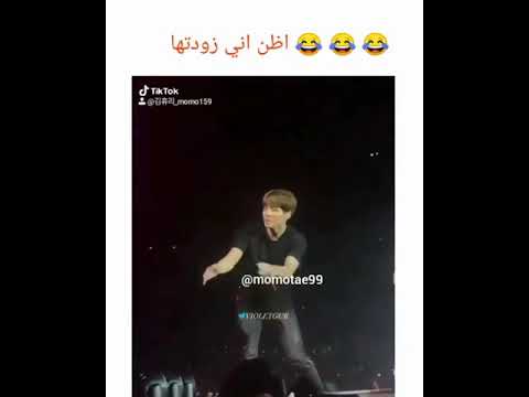 اقسم بالله انا متت اسم الاغنية مفيش صاحب بتصاحب مفيش راجل بقا راجل هكمل كدا