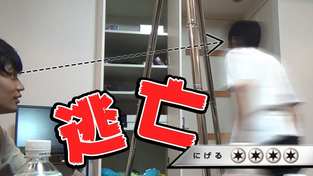 ポケカの 逃げる ときに本当に逃げてみた結果www Youtube ポケカの 逃げる ときに本当に逃げてみた結果www Youtube