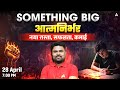 आत्मनिर्भर भारत 2026 🔥 सफलता और कमाई के नए रास्ते | Best Income Ideas &amp; Career Guide