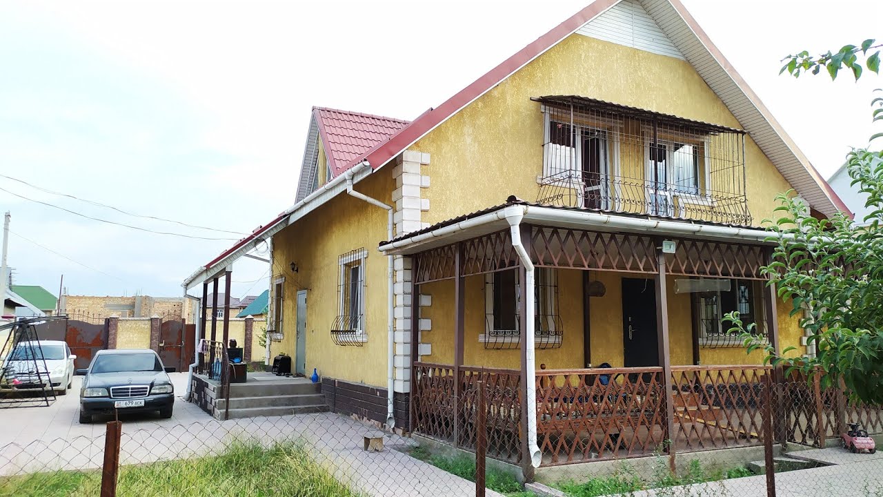 ҮЙҮН арзан эле сатабыз дешти | КЕЧИКПЕГИЛЕ