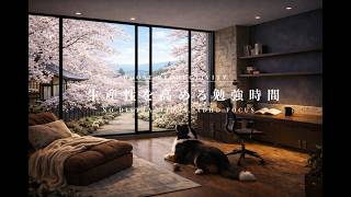 Boost Productivity in 5 Minutes 🌿 Deep Work, Study, No Distractions, ADHD focus|穏やかに集中 生産性アップ勉強時間