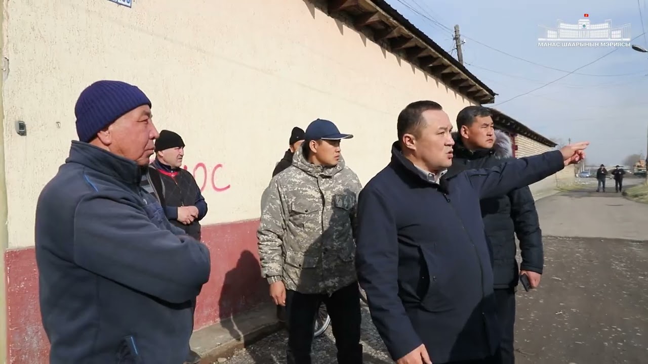 Мэр: Снос боло турган курулуштарды бир айдын ичинде бузуңуздар, болбосо техникалар менен  бузабыз!