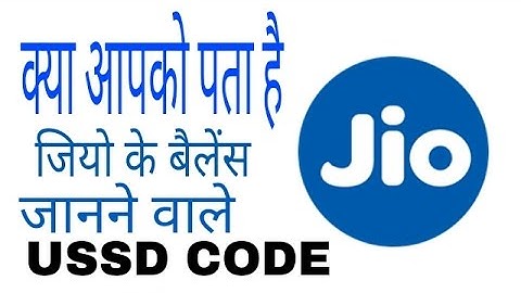 JIO USSD CODES