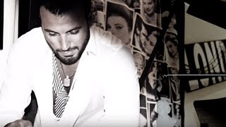 Khalil Abou Obeid - Chway Chway [Official Lyric Video] (2016) / خليل أبو عبيد - شوي شوي