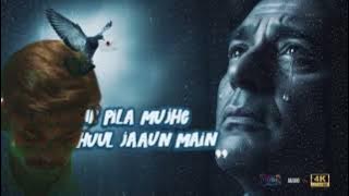 Tu Kal Chala Jayega |Naam 1986 |Sanjay Dutt |Lofi Remake 90s Style |HeartbreakingHindi Song