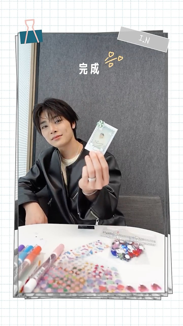 85. UNLOCK ARチケットセット アイエン s-l1200.jpg