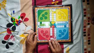 JLG Wooden Board 12-12 Ludo Snakes & Ladders screenshot 1