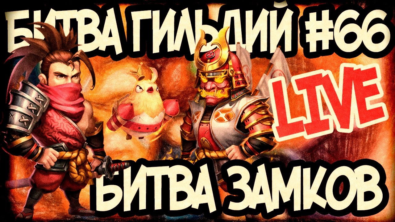 tor live tor live