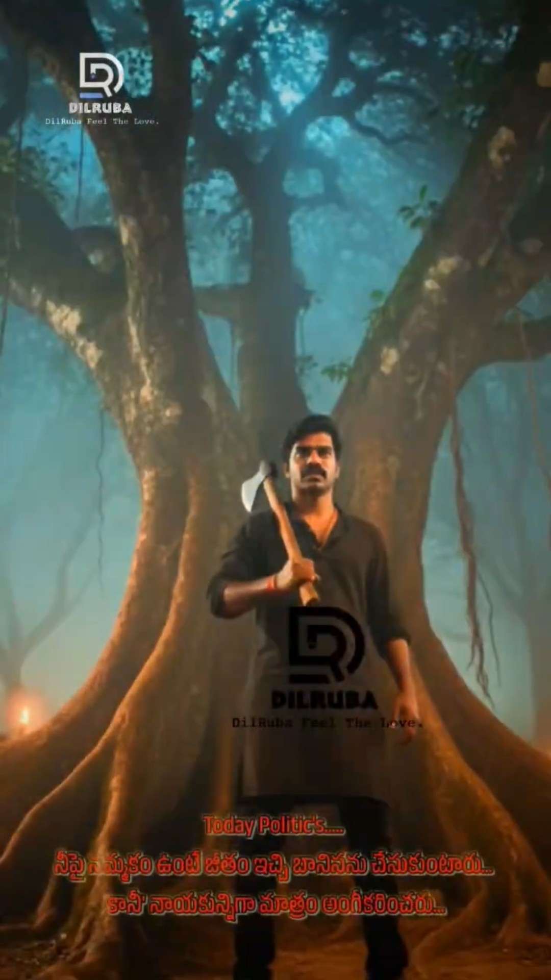 📝జీవిత గుణపాఠాలు😊 - ShareChat