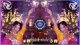Taro Baap Bom Fode  Diwali 2025 Dj Remix Song  Tapori Blast Mix   Nonstop Dance  diwalispecial