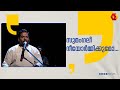 സുമംഗലീ നീയോര്‍മ്മിക്കുമോ | Sumangali Nee Ormikkumo | VIVAHITHA | Yesudas