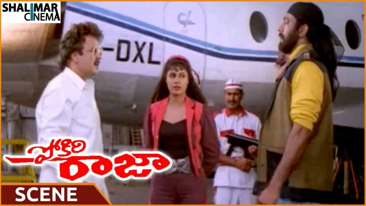 Pokiri Raja Movie || Mohan Raj Knows That Sarath Babu Was Original CM || Venkatesh || Shalimarcinema