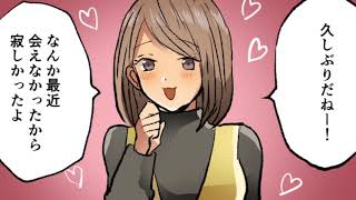 【漫画】強烈なオナラ好きの彼女と付き合うとどうなるのか？彼氏のオナラを愛し過ぎた女の末路・・（マンガ動画）