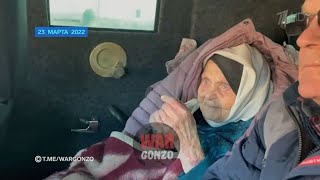 Второй плен в жизни 97 летней жительницы украины