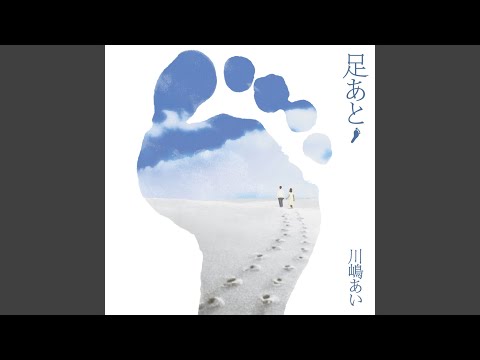 ミュージック dream/I world dream/I world ミュージック