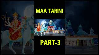 MAA TARINI MIRACULUS TEMPLE STORY Kendujhar Odisha | Maa TARINI Mystery/ Ghatagaon #maatarini
