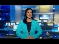 موجز الأخبار العاشرة صباحا 3/2/2015