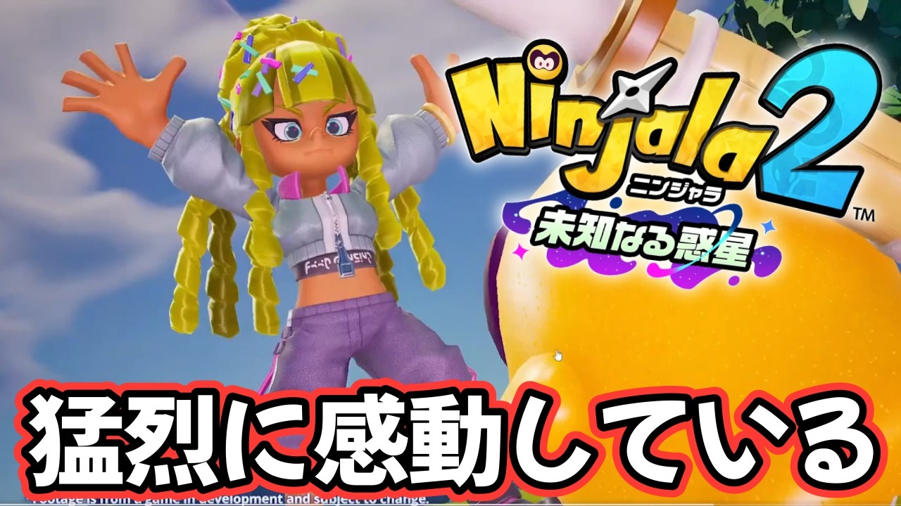 にゃページ Checking Out the Ninjala 2 Booth at Anime Expo 2026! - YouTube