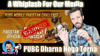 Whiplash For Pubg Ban Stop Child Neglection & Entertain Children Shame Media