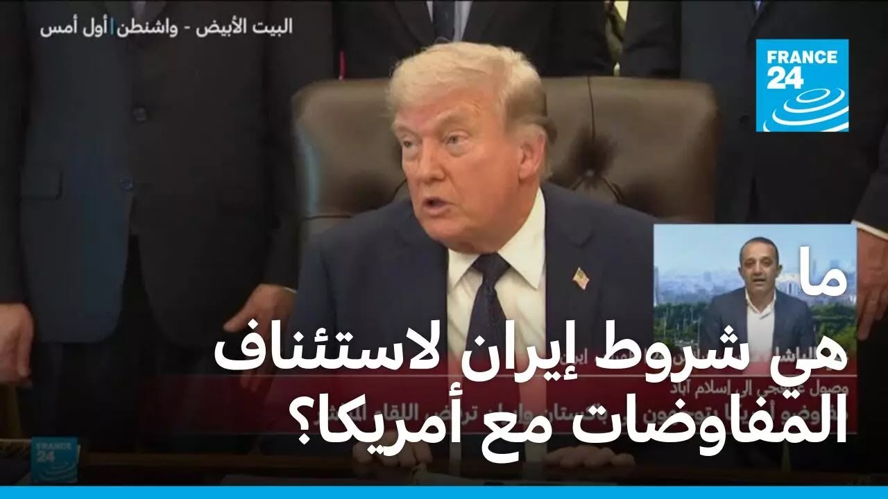 �� �� ���� ����� �������� ��������� �� �������� ������ɿ
 - نشر قبل 7 دقيقة