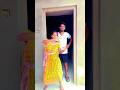এখন থেকে লক্ষী ভান্ডার #trending #viralvideo #dance #viral #shortvideo #shorts #shortsviral
