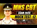 MNS CBT Exam 2025 | GK - Mock test practice-12" LIVE" I Best MNS Coaching