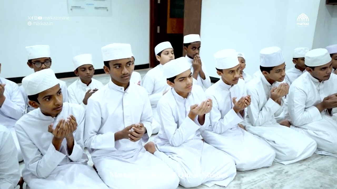 Iftar Gathering at The Markaz Academy of Quran Studies, Karanthur