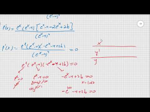 سؤال 4 موعد أ 2024 نموذج 572 582 807