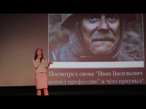 Video: Natalya Zakharova: biografie a osobní život herečky