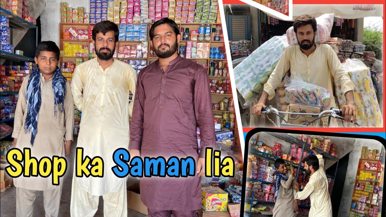 Dukan ka Saman lia | Lezoo papar 🍫🍪🍩 | MB 628