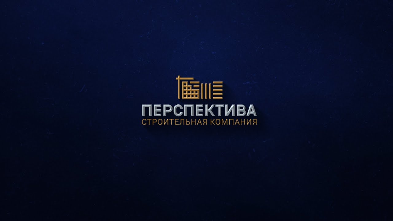 ООО СК "Перспектива" - YouTube