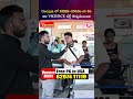 Georgia లో  MBBS  చదవడం నా కల   అది  VSOURCE వల్లే సాధ్యమయింది | V Source | #MBBSinGeorgia