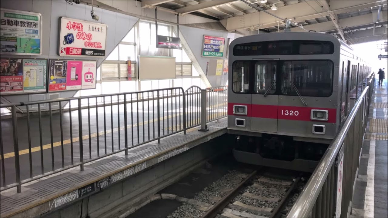 【全区間走行音】東急多摩川線1000系 蒲田→多摩川
