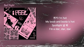 (여자)아이들((G)I-DLE) - 퀸카 (Queencard) (1시간) / 가사 Lyrics