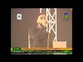 احمد الصادق - سلمى - مهرجان الجزيرة الثاني 2017م
