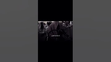 سورة الصافات الآية (61-65) - محمد اللحيدان #القرآن_الكريم#تلاوة_خاشعة #اجر_لي_ولك #محمد_اللحيدان