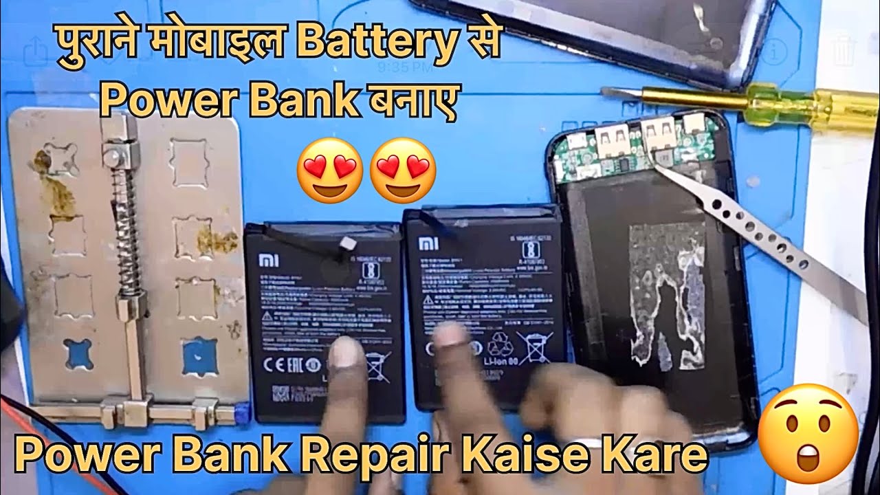 Power Bank Repair Kaise Kare | Power Bank Dead Problem Fix | Step by Step Hindi New 2026 