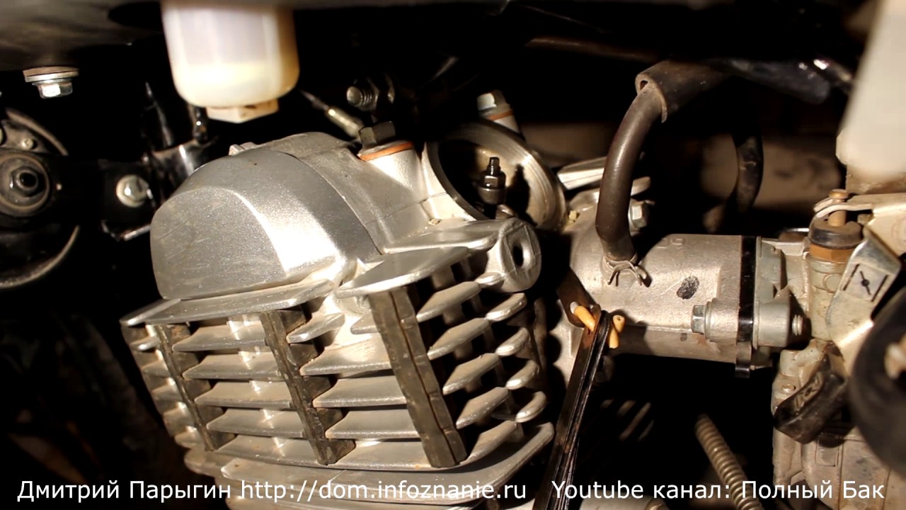 Как настроить клапана на питбайке. Регулировка клапанов Yamaha YBR 125. Клапана на юбр 125. Регулировка клапанов Ямаха юбр 125. Регулировка клапанов YBR 125.