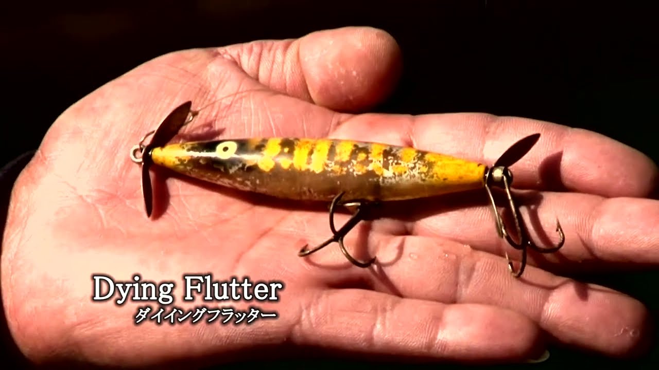 ヘドン　ダイイングフラッター　ウッド ONLINE SHOP／オールドメモリーズ オールドタックル・バス・トラウト