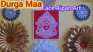 How to Make Aipan Art | Goddess Durga Beautiful Face Aipan Art | | Maa Durga Aipan Art | Aipan Art