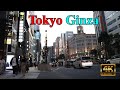 Ginza's a rich shopping place in JAPAN | 東京銀座 #4k #japan #shorts #shortsfeed #shortsyoutube