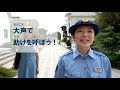 走って逃げよう!助けを呼ぼう!~本編フルバージョン~