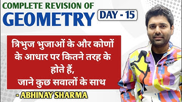 Types of Triangle Based upon Sides & Angles - GEOMETRY | DAY - 15 | By Abhinay Sharma Abhinay Maths
