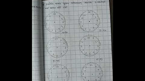 Std-4(gujrati medium),maths,ch-4(part-4),by sonal tandel.