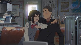 「君の名は」の主題歌・挿入歌