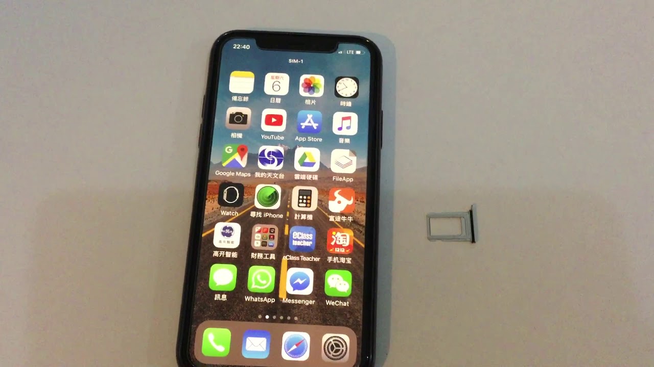 Iphone 2 esim. Айфон XS 2 симки. Айфон с 2 симками. Iphone XS 2 SIM Card. Iphone 10 SIM.